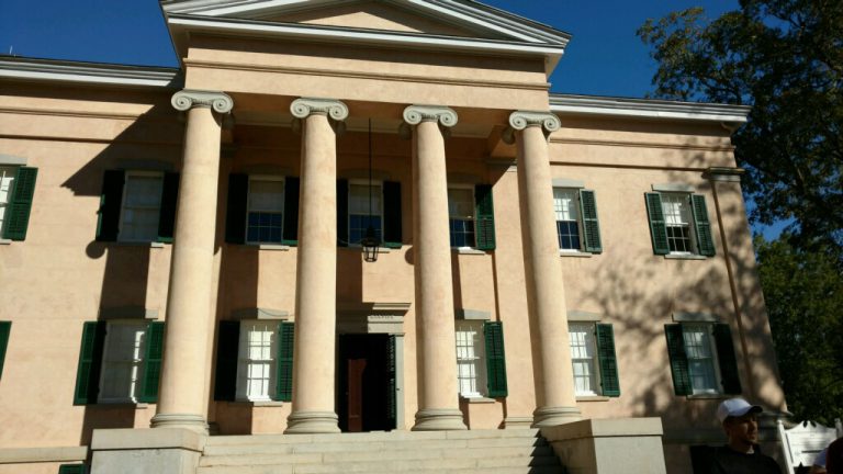 Exterior of the Old Governor's Mansion.