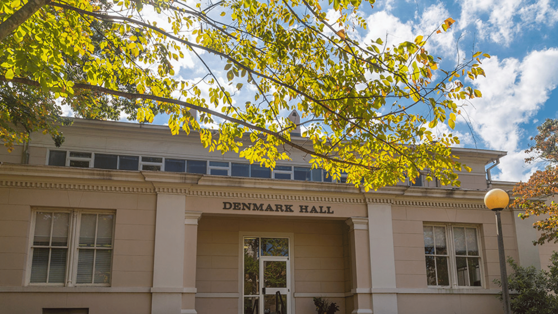 Exterior of Denmark Hall