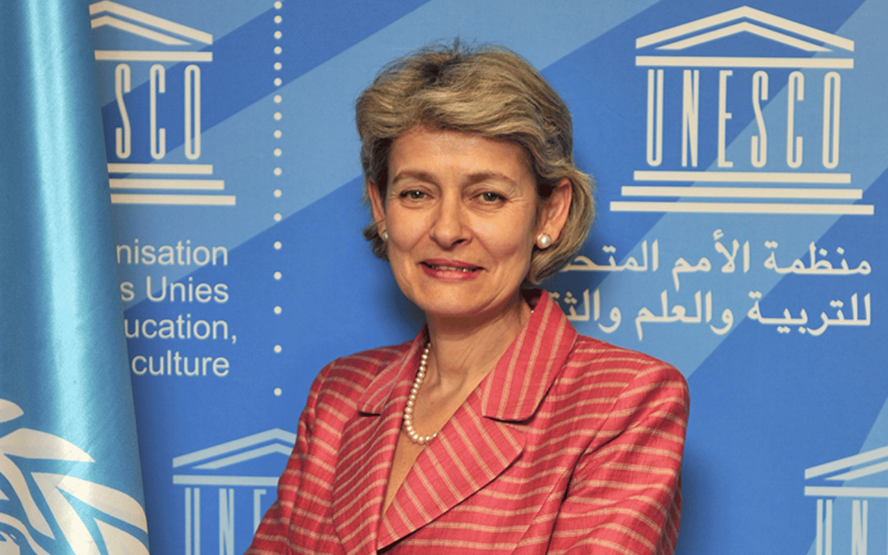 Portrait of Irina Bokova.